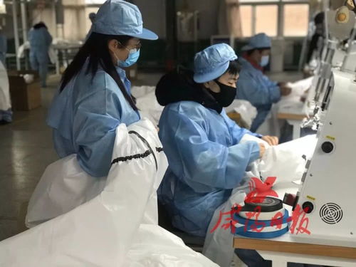 日產(chǎn)3000套醫(yī)用防護服生產(chǎn)線落戶咸陽，強化醫(yī)療物資應(yīng)急保障