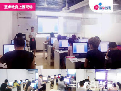 廣州白云電腦辦公軟件培訓 開啟PS、美工設計及C4D技術學習的大門