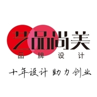【藝術字logo設計軟件公司|藝術字logo設計軟件企業】