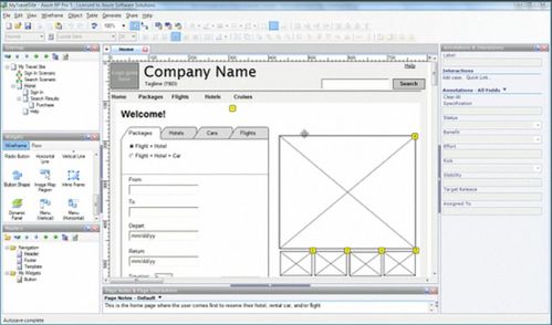 電腦高手不愿意透露的四款優質軟件,建議低調收藏使用