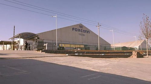 富士康美國工廠爛尾,微軟正式接盤,郭臺銘100億刀投資大縮水