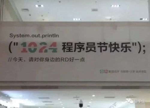 國際刑警組織進軍元宇宙 蘋果首席產品設計師離職 俄羅斯版 星鏈 來了 今日更多新鮮事在此...